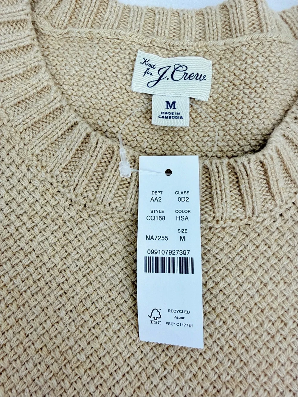 J. Crew Men’s Medium Tan Basket Stitch Cotton Crewneck Sweater NEW